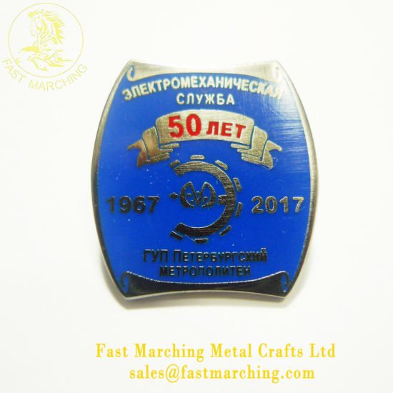 Promotional Custom Pin Emblem Magnet Button Material Cap Event Badge