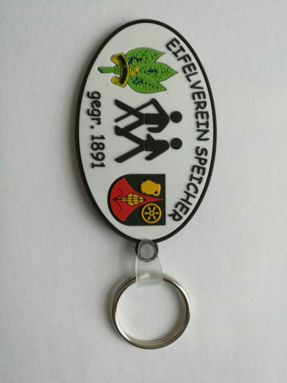 Wholesale Soft PVC Key Chain with High Quality But Low Price