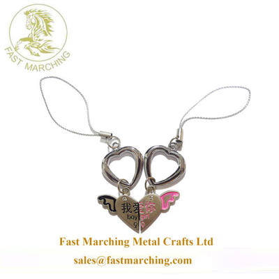 Custom Cute Engraved Metal Enamel Supreme Key Chain for Her