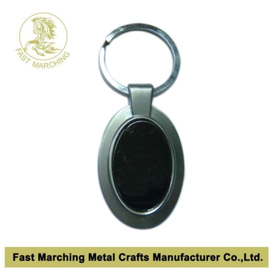 Key Chain with Lasered Logo
