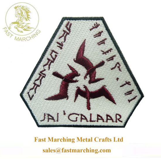 Woven Patch Velcro Backside Embroidered Pilot Gun Manufacturer Clothes Patches